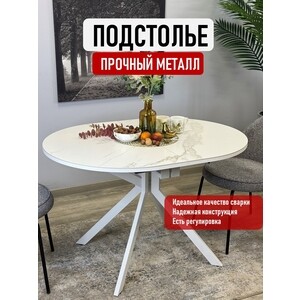 Стол обеденный овальный КЕННЕР DO1300 белый/белый