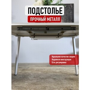 Стол обеденный прямоугольный КЕННЕР AK1200 белый/белый
