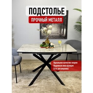 Стол обеденный прямоугольный КЕННЕР BR1300 черный/серый