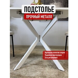 Стол обеденный прямоугольный КЕННЕР BK900 белый/белый