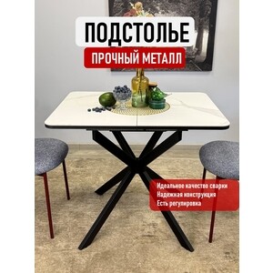 Стол обеденный прямоугольный КЕННЕР BK900 белая/черный