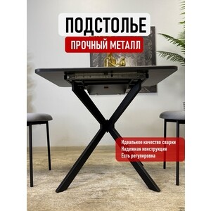 Стол обеденный прямоугольный КЕННЕР BK900 серый/черный