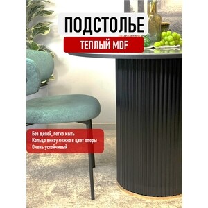 Стол обеденный круглый КЕННЕР LD900 черный/серый