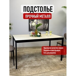 Стол обеденный прямоугольный КЕННЕР LK1200 черный/серый