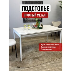 Стол обеденный прямоугольный КЕННЕР LK1400 белая/белая