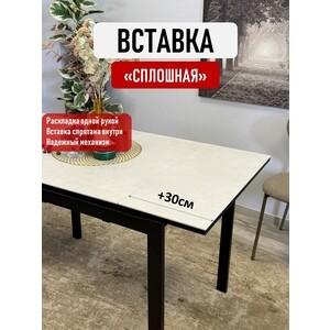 Стол обеденный прямоугольный КЕННЕР LK900 черный/серый