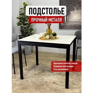 Стол обеденный прямоугольный КЕННЕР LK900 черный/белый