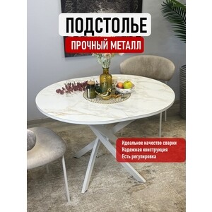 Стол обеденный овальный КЕННЕР R1100s белый/белый