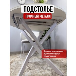 Стол обеденный круглый КЕННЕР R900 белый/белый