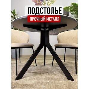 Стол обеденный круглый КЕННЕР RR900 черный/бело-золотой