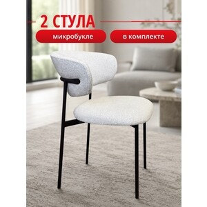 Комплект стульев КЕННЕР 309SD черный/ткань O01 (2 шт)