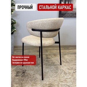 Комплект стульев КЕННЕР 309SD черный/ткань O18 (2 шт)