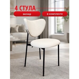 Комплект стульев КЕННЕР 314SD черный/жемчуг E10 (4шт)