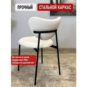 Комплект стульев КЕННЕР 314SD черный/жемчуг E10 (4шт)