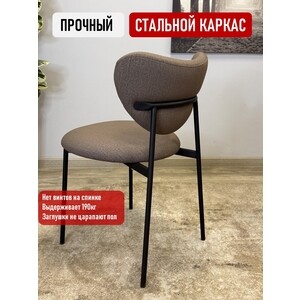 Комплект стульев КЕННЕР 314SD черный/какао E33 (4шт)