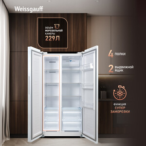 Холодильник Weissgauff WSBS 600 W NoFrost Inverter