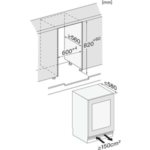 Винный шкаф Miele KWTUS 7096E OBSW