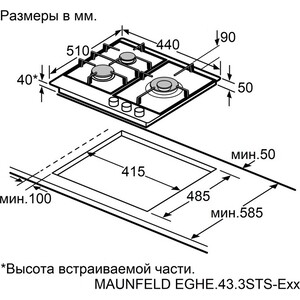 Газовая варочная панель MAUNFELD EGHE.43.3STS-EB2