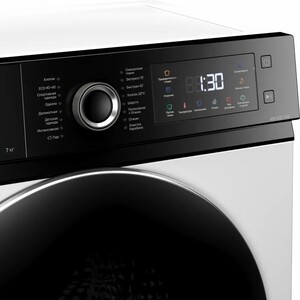 Стиральная машина Kuppersberg WM 420 WB
