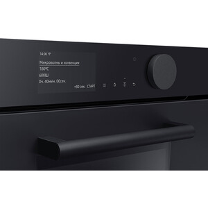 Электрический духовой шкаф Samsung NQ50T9539BD/WT