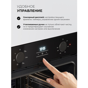 Электрический духовой шкаф Lex EDP 061 BBL