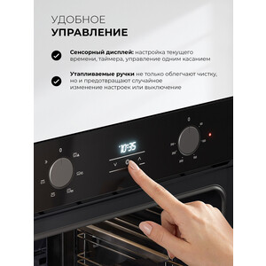 Электрический духовой шкаф Lex EDP 061 BL