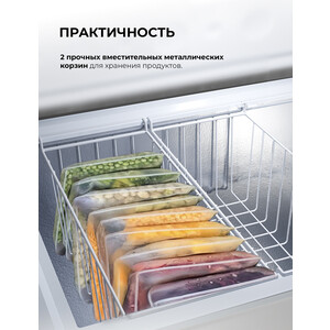 Морозильный ларь Lex LFR312N FFLed