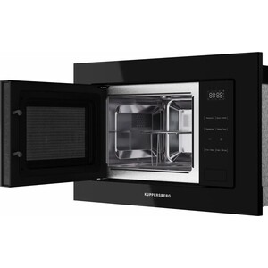 Встраиваемая микроволновая печь Kuppersberg HMW 626 B