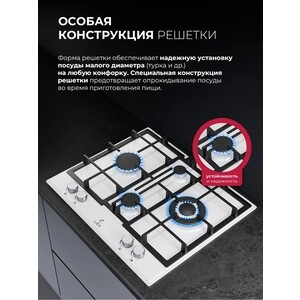 Газовая варочная панель Lex GVE 647 WH