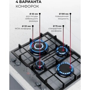 Газовая варочная панель Lex GVG 647T GR