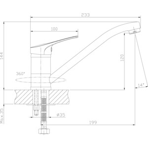 Смеситель для кухни Rossinka Silvermix хром B35-21