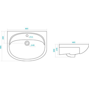 Раковина мебельная Santek Стелла 65 (1WH110174)