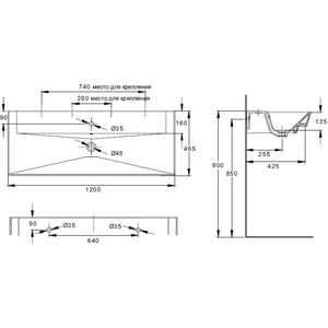 Раковина мебельная Jacob Delafon Reve столешница на опоре 120x46 5 (E4824-X5-00)