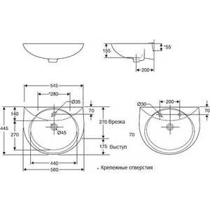Раковина Jacob Delafon Odeon 56x44.5 см (E1001-00)