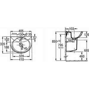 Раковина Jacob Delafon Odeon 41x32 см (E1005-00)