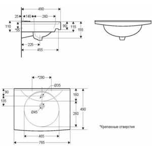 Раковина Jacob Delafon Odeon столешница 76.5x49 см (E1022-00)