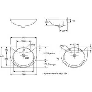 Раковина Jacob Delafon Odeon полувстраиваемая 56x44.5 см (E1029-00)