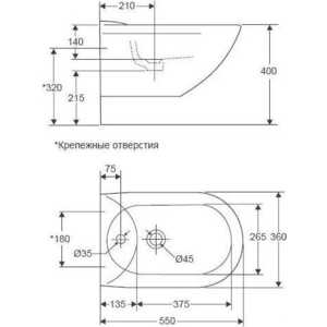 Биде Jacob Delafon Odeon подвесное 55x36 см (E1070-00)