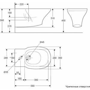 Биде Jacob Delafon Freelance подвесное 58х36 см (E1095-00)