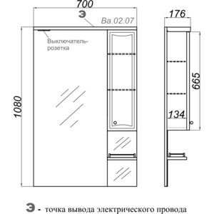 Зеркало-шкаф Aqwella Барселона 70x108 белый (Ba.02.07)