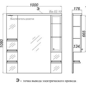 Зеркало-шкаф Aqwella Барселона 100x108 белый (Ba.02.10)