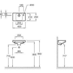 Раковина Jacob Delafon Odeon Up 40x25 с отверстием справа (E4799G-00)