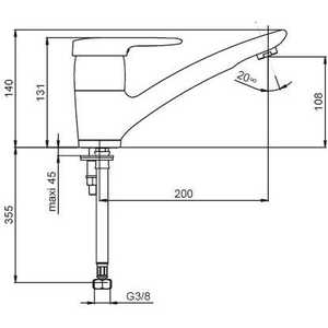 Смеситель для кухни Jacob Delafon Candide (E667-CP)