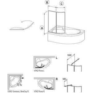 Шторка для ванны Ravak Supernova VSK2 Rosa 150 R правая, прозрачная, белая (76P80100Z1)