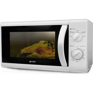 Микроволновая печь Vitek VT-1680 W
