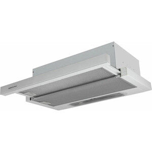 Вытяжка встраиваемая Zigmund & Shtain K 002.61 W