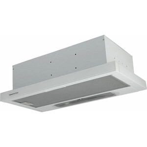Вытяжка встраиваемая Zigmund & Shtain K 002.61 W