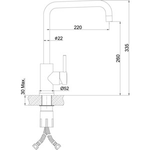 Смеситель для кухни Lemark Expert (LM5077S)