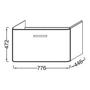 Тумба под раковину Jacob Delafon Replay 77 белый (EB1071-HU)