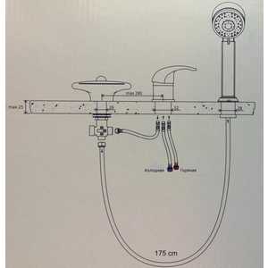 Смеситель на борт ванны Ravak Rosa RS 025.00 на 3 отверстия, каскадный (X07P003)